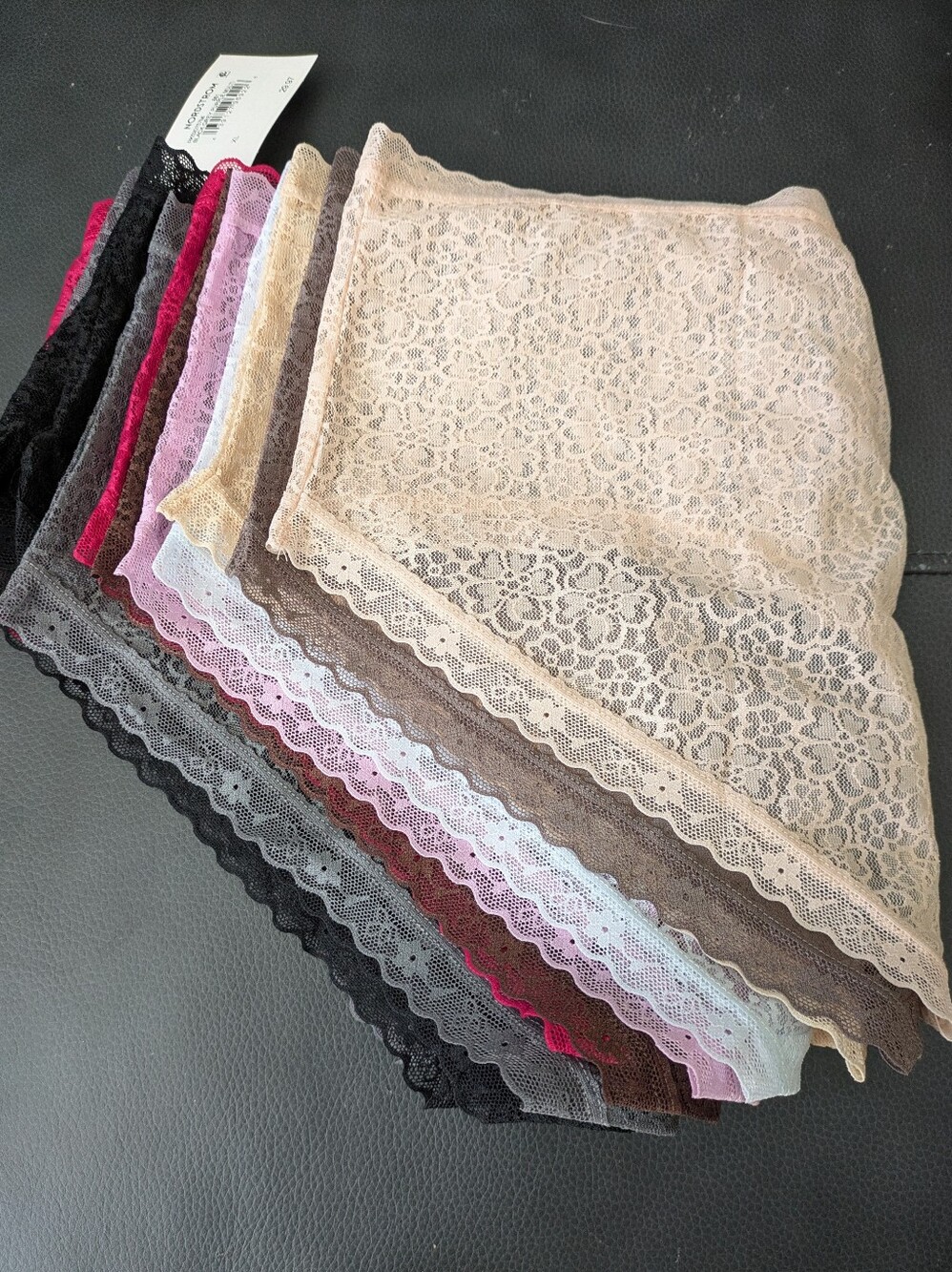 Nordstrom Rack Lace Hipster Panties- 9 pair